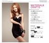 Pure Desire Socialite One-Shoulder Lingerie Set: Chic Slenderizing Mini Dress with Hip-Hugging Skirt.