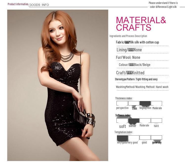 Pure Desire Socialite One-Shoulder Lingerie Set: Chic Slenderizing Mini Dress with Hip-Hugging Skirt.