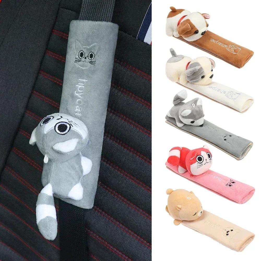 Car Seat Belt Shoulder Protector Cover Universal Safety Belt Shoulder Pad Plush Cover Car Cartoon Magic Tape Shoulder Guard Pad