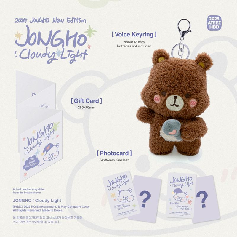 [Forhåndsbestilling]ATEEZ JONGHO 2025 GRATULERER MED DAGEN MD [JONGHO] Overskyet Lys