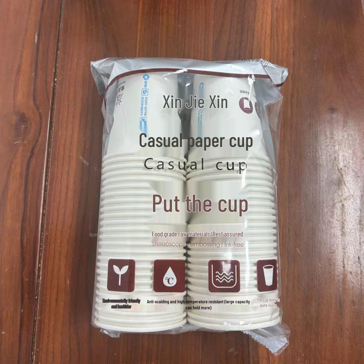 

Утолщенные одноразовые бумажные стаканчики для бытового и коммерческого использования 1 pack of 50 pcs