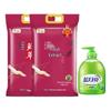 Blue Moon Aloe Hand Wash & Golden Arowana Rice Bundle