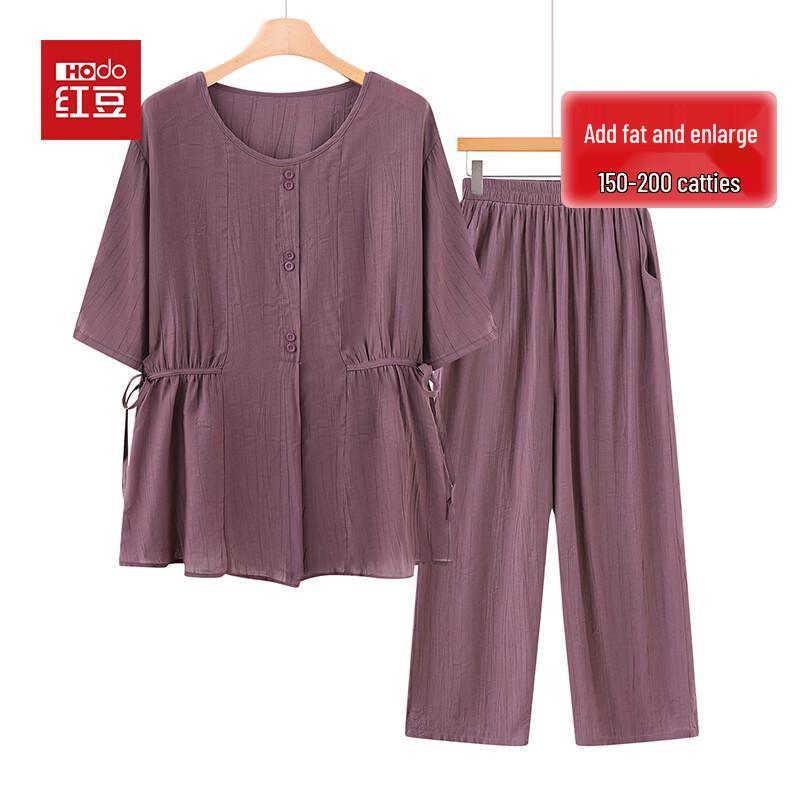 Hodo Women s Plus Size Summer Short Sleeve Two-Piece Set 4XL
