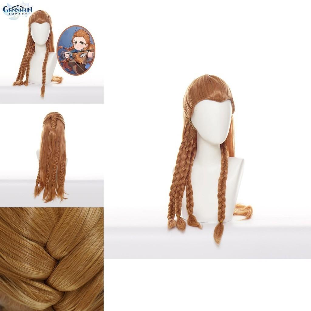 Genshin Impact Aloy Cosplay Wig Long Hair Halloween Costume Ideas