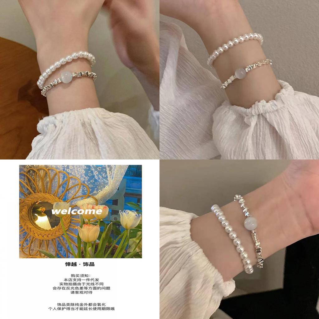 Refined Irregular Silver Pearl Bracelet Sweet Fresh Style For Summer 2024