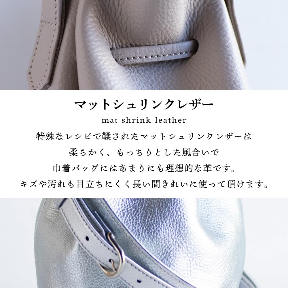 artigianoworks Shoulder Bag, Drawstring Bag, One-Shoulder Bag, Crossbody Bag, for Men and Women, Stylish, Lightweight, Genuine Leather, Silver,