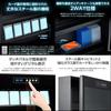 HAKUBA Storage for Trading Cards Box S Size Black Prevents Warping Due To Moisture Automatic Dehumidification Quiet Electronically Controlled Trading