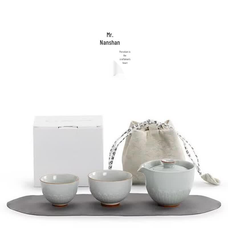 Nanshan Mr. Japanese Ceramic Portable Tea Set