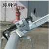Toho Koki HIT Aluminum Pipe Wrench, 600mm, ALP600