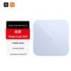 Xiaomi Smart Körperfettwaage S200 (CN-Version)