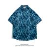 Men's Southeast Asian Style Quick-Dry Beach Vacation Shirt