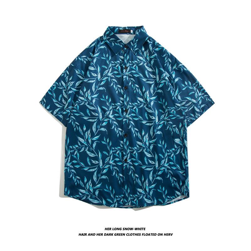 Men's Southeast Asian Style Quick-Dry Beach Vacation Shirt