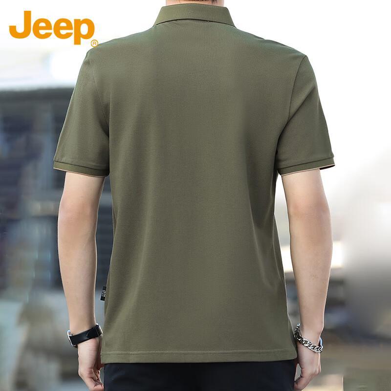 Jeep Men's Casual Cooling Polo T-Shirt