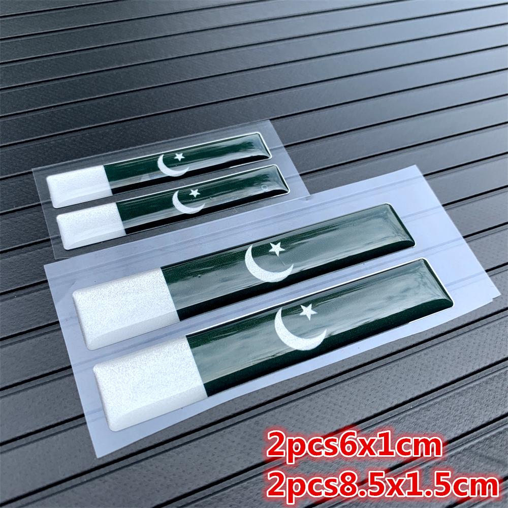 3D Brazil Korea UK ITALY FRANCE GERMAN Russia Spain National Flags Car Stickers Automobiles Motorcycles Decorating Accessories