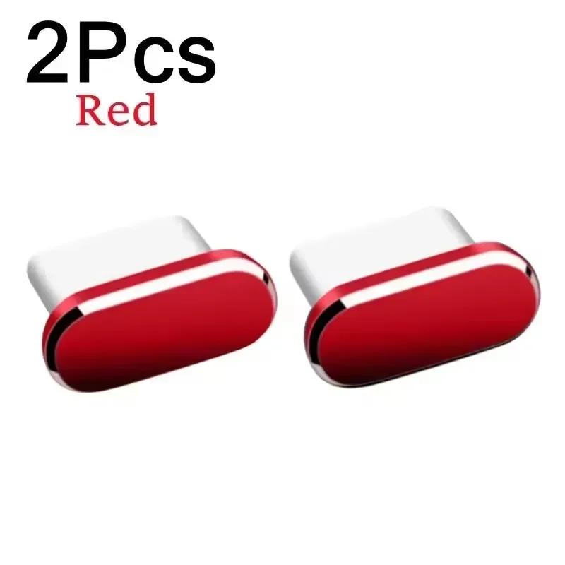Metal Dust Plugs Charging Port Anti-dust Plugs for IPhone 15 Pro Max 15 Plus USB C Dust Stopper Caps for Samsung Xiaomi
