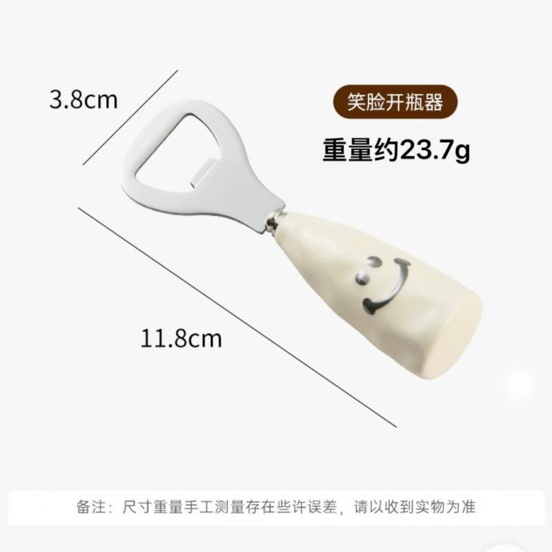 Cute smiley face beer bottle opener plastic handle imitation ceramic handle can stand wine bottle stainless steel opening lid