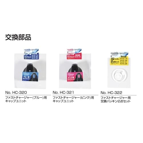 Pearl Metal Water Bottle, 1100ml (1.1L), Direct Drink, Insulated, Sports Drink, with Pouch, Blue x Black, Fast Charger, HC-180