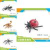 Realistic Insect Spider Scorpion Ant Animal Models For Kids Educational Play Pvc Decor Educational Gift
