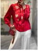 Chinese New Year 2024 Red Silk Dragon Shirt with Trumpet Sleeves
