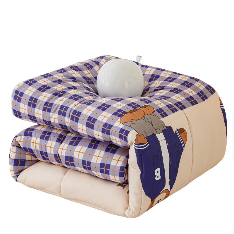 OLOEY 'Bear Baby' All-Season Lyocell Fiber Quilt