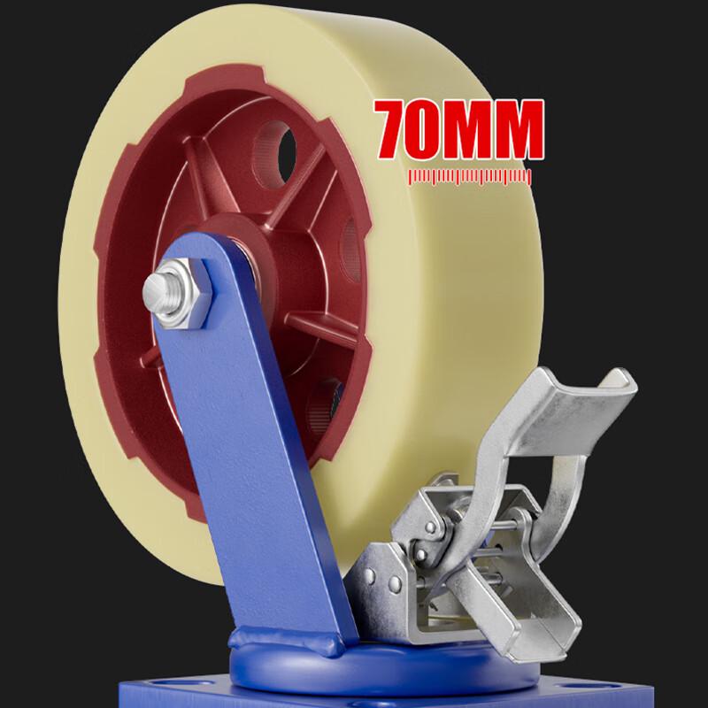 8-inch Iron Core Nylon Swivel Caster Wheel with Brake