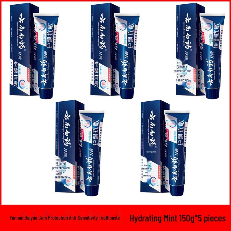 

Yunnan Baiyao Anti-Sensitivity Toothpaste