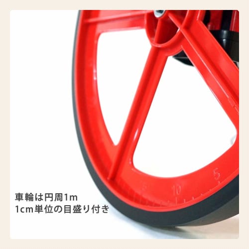 Road Measure Walking Measure Road Counter XG713