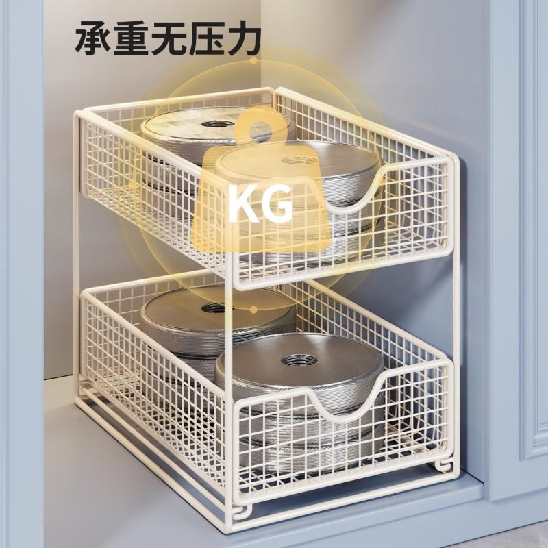 Pull-Out Cabinet Organizer Shelf Kitchen Sink Pantry Snacks Spices Storage Adjustable Multi-Layer Drawer Rack
