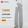 FitonTon Women's High-Waist Loose Straight Leg Sweatpants