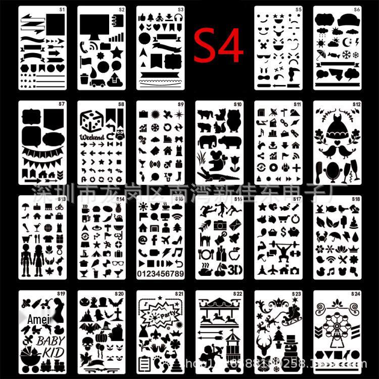 

DIY Journal Stencil Template for Painting & Diary Crafting Classic border design