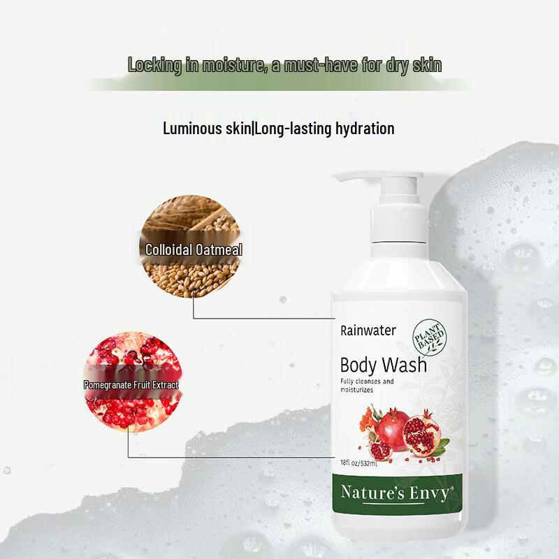 Nature's Gate Fresh Hydrating Shower Gel