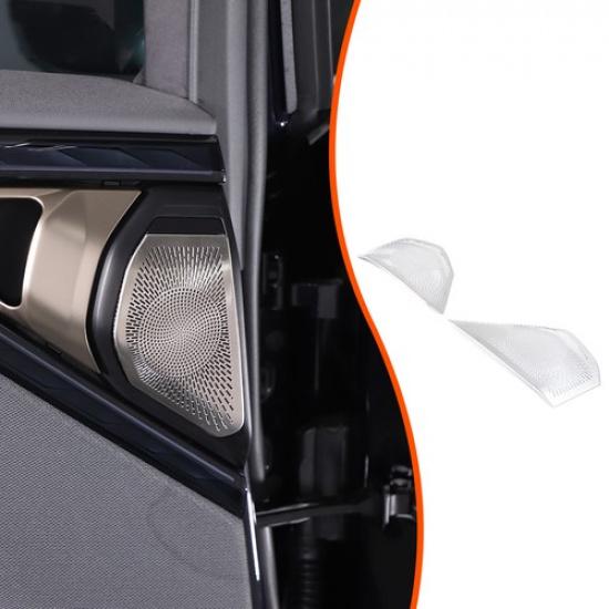Silver Stainless Steel Rear Door Speaker Cover Trim For BMW X3 G45 2025+