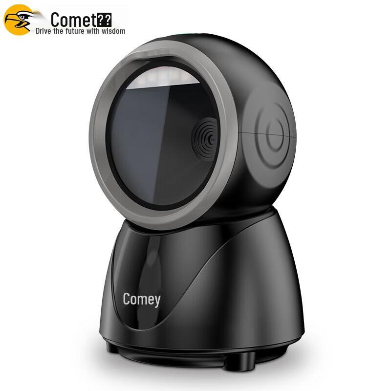 Comet PT-168 Barcode & QR Scanner