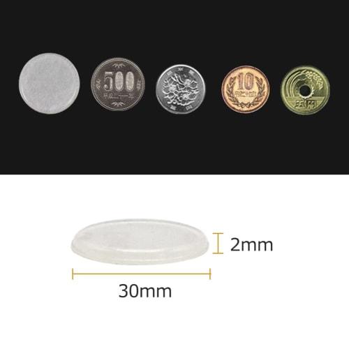 Ginoya Soft Cushions, 9-Pack, Door Stop Cushions for Impact Noise and Scratch Prevention, Non-Slip, Instructions Included