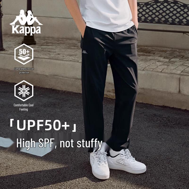 Kappa Men s K0F32CJ70D 2025 Cool-Feel Sun Protection Cropped Sports Pants S