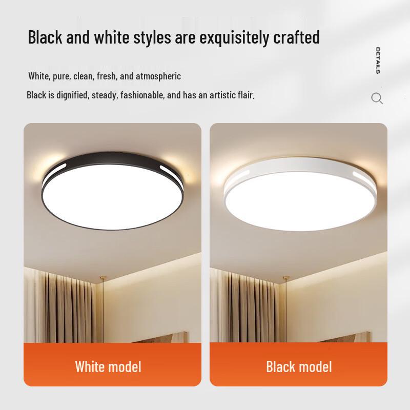 Mengpao Simple LED Ceiling Light