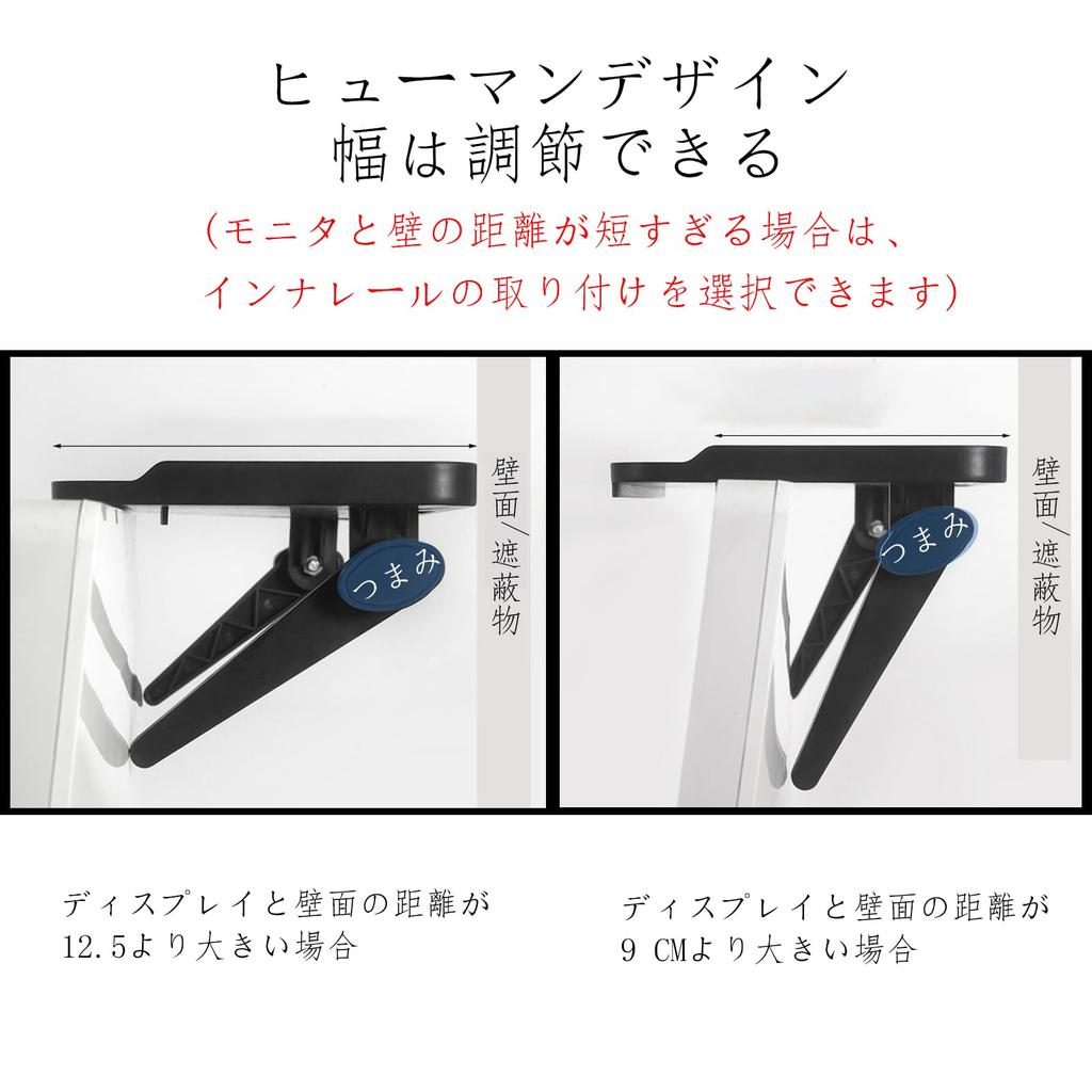 Display Board, Storage Stand for Display Tops [30cm Wide x 12.5cm Deep, 2kg Weight Capacity] Set of 2 Shelves, Monitor Shelf, TV Stand, Convenient