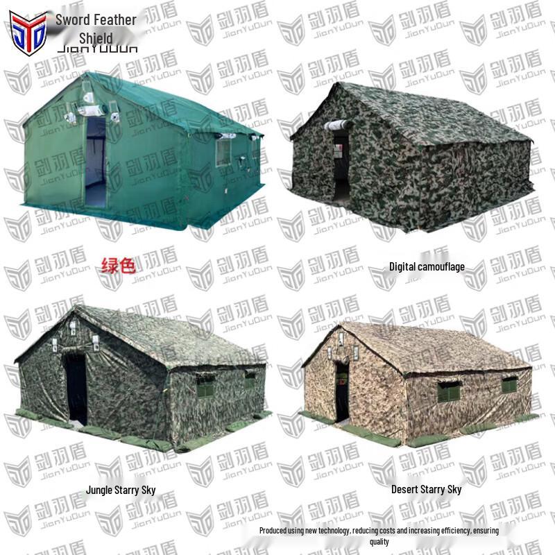 Jian Yudun 98-10 Military Tent & Accessories