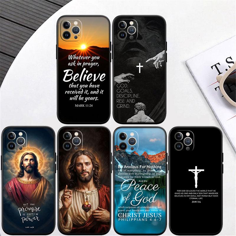 Bible verse Jesus Christ Phone Case for Motorola Moto Edge 60 60s 70 G86 G56 G54 E14 G04S G45 G54 G64 Pro Power Neo Fusion