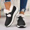 Women'S Slip-On Snow Boots Lightweight Warm Winter Shoes with Cushioned PVC Sole