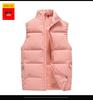 Windproof Korean-Style Unisex Down Vest: Warm, Trendy, Plus Size, Autumn/Winter, Two-way Zipper, for Couples & Teens