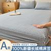 100% Cotton Fitted Sheet Mattress Breathable Bed Protector Cover Single Size