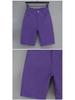 Women's Korean Style High-Waisted Straight-Leg Denim Pants - Versatile, Casual, Stretch for Cycling and Everyday Wear
