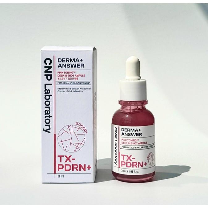 

CNP Derma+ Answer Розовая тонизирующая ампула глубокого действия 30 мл, 15 мл 30ml