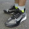 Footmax FXR107 BLK XL Laufshorts Hergestellt in Japan Socken, Fünf-Zehen-Socken,