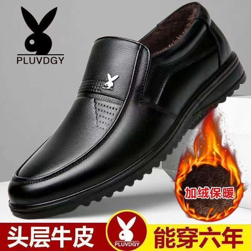 

[Натуральная воловья кожа] Мужские хлопковые туфли зимние бархатные утолщенные теплые шерстяные высокие повседневные кожаные туфли мужская обувь 44