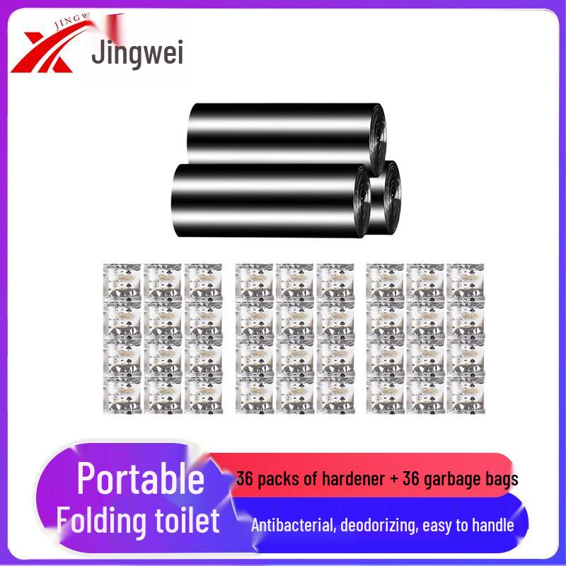 Jingwei Портативный складной дорожный туалет