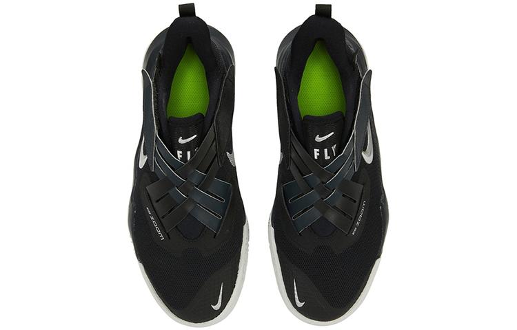 Nike Zoom Flight 2 Game Ready Cushioning Abrasion Resistant Support Mid Top Children's Basketball Shoes Black DB6708-002