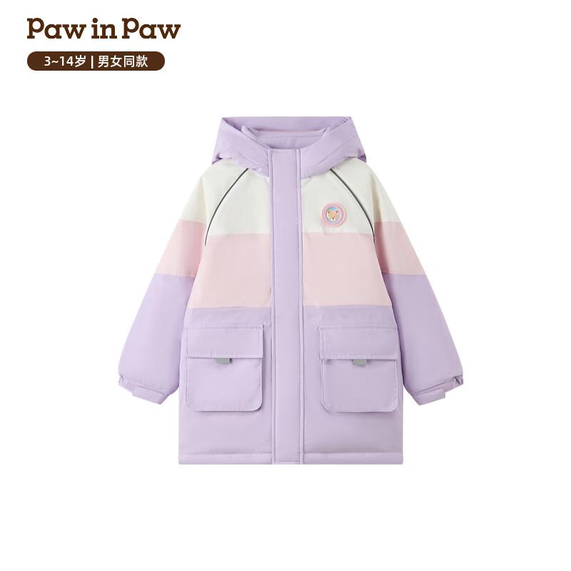 PawinPaw Kids  3-Proof Thermal Cartoon Bear Down Jacket 130