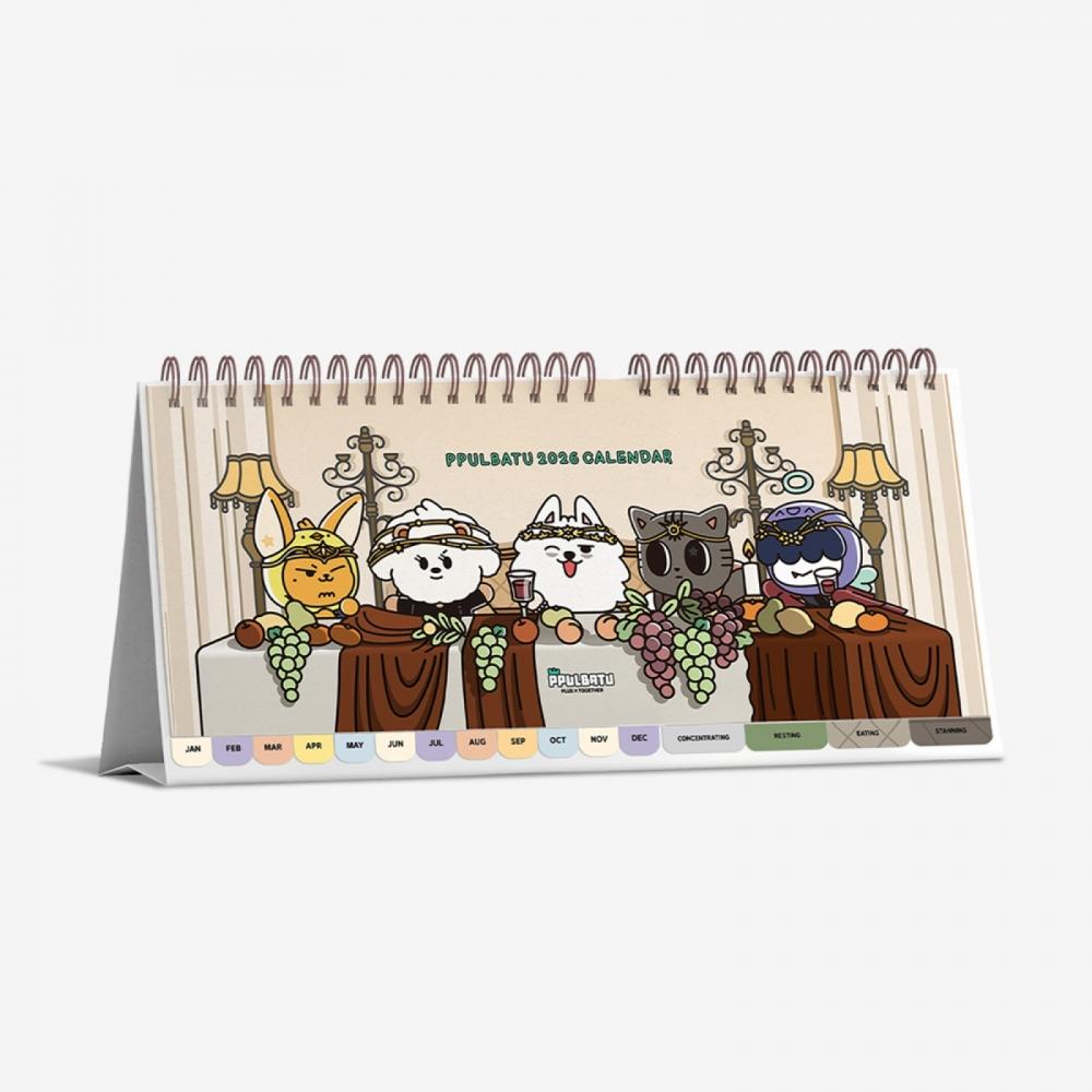 Tomorrow X Together   Pulpatu 2026 Kalender